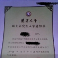 参考书