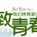 我的相册