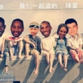 我的相册