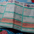 我的相册