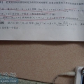 我的相册