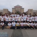 大学