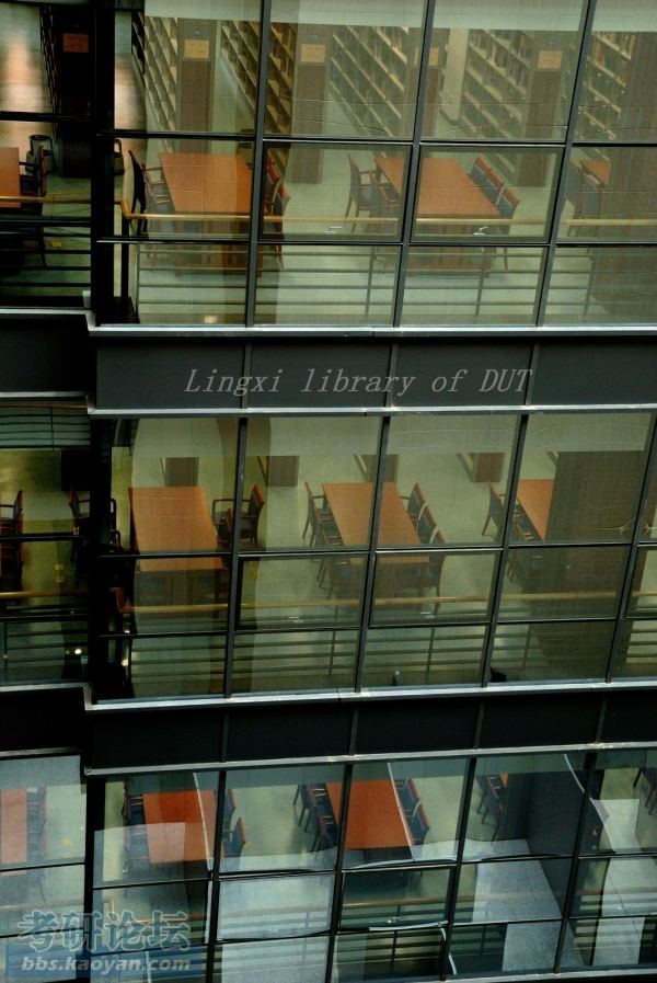 大连理工大学令希图书馆