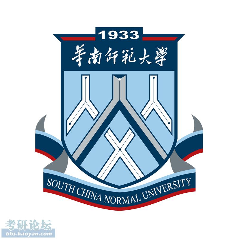 211工程高校校徽集锦欢迎下载欢欢迎补充请求加分