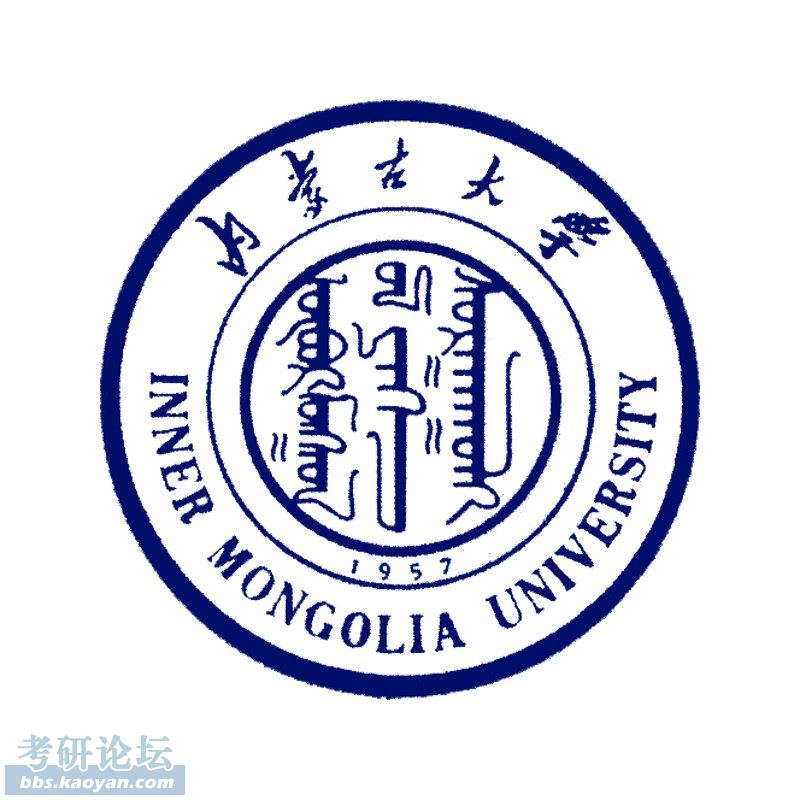 211工程高校校徽集锦欢迎下载欢欢迎补充请求加分