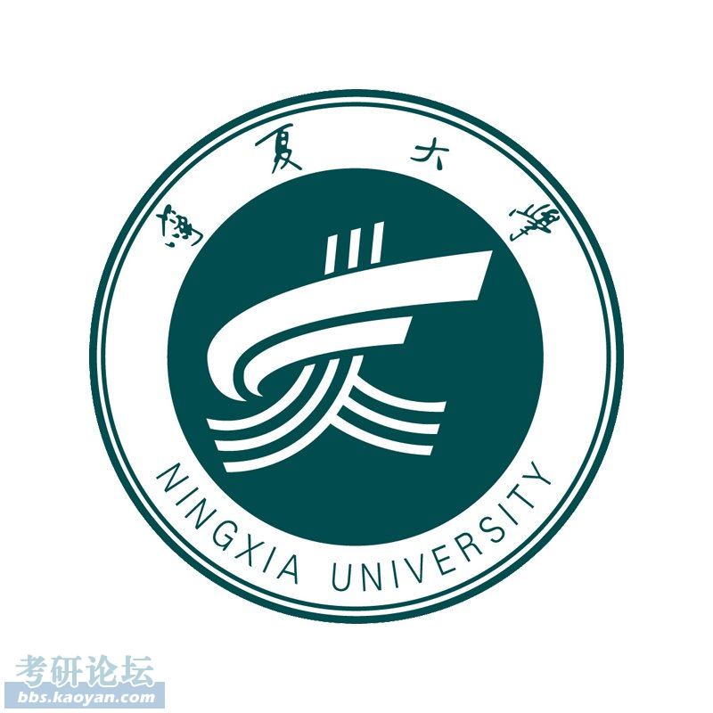 211工程高校校徽集锦欢迎下载欢欢迎补充请求加分