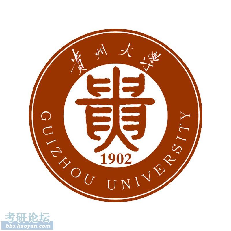 211工程高校校徽集锦欢迎下载欢欢迎补充请求加分