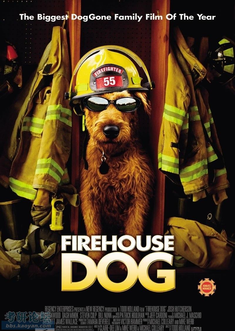 消防犬.jpg