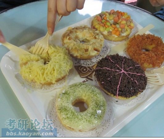 美食