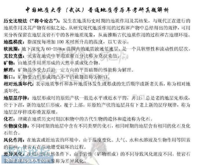 1WX)BWMU7%(`AEGXCKIS)I7.jpg