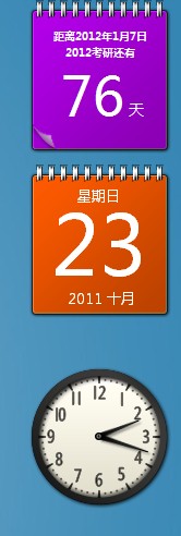 时间.jpg