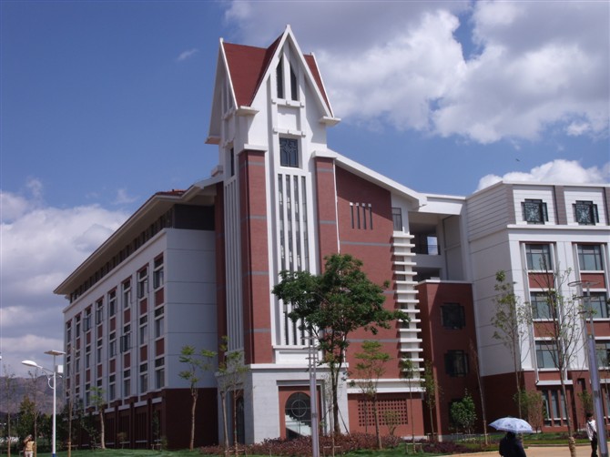 云南民族大学雨花校区