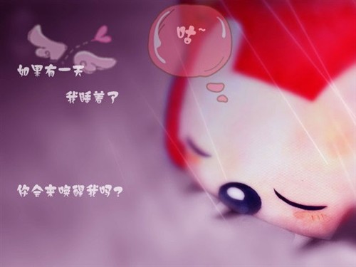 travel520那些让我们不曾遗忘的日子