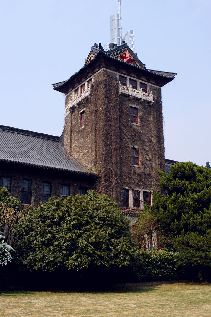 南京大学鼓楼校区