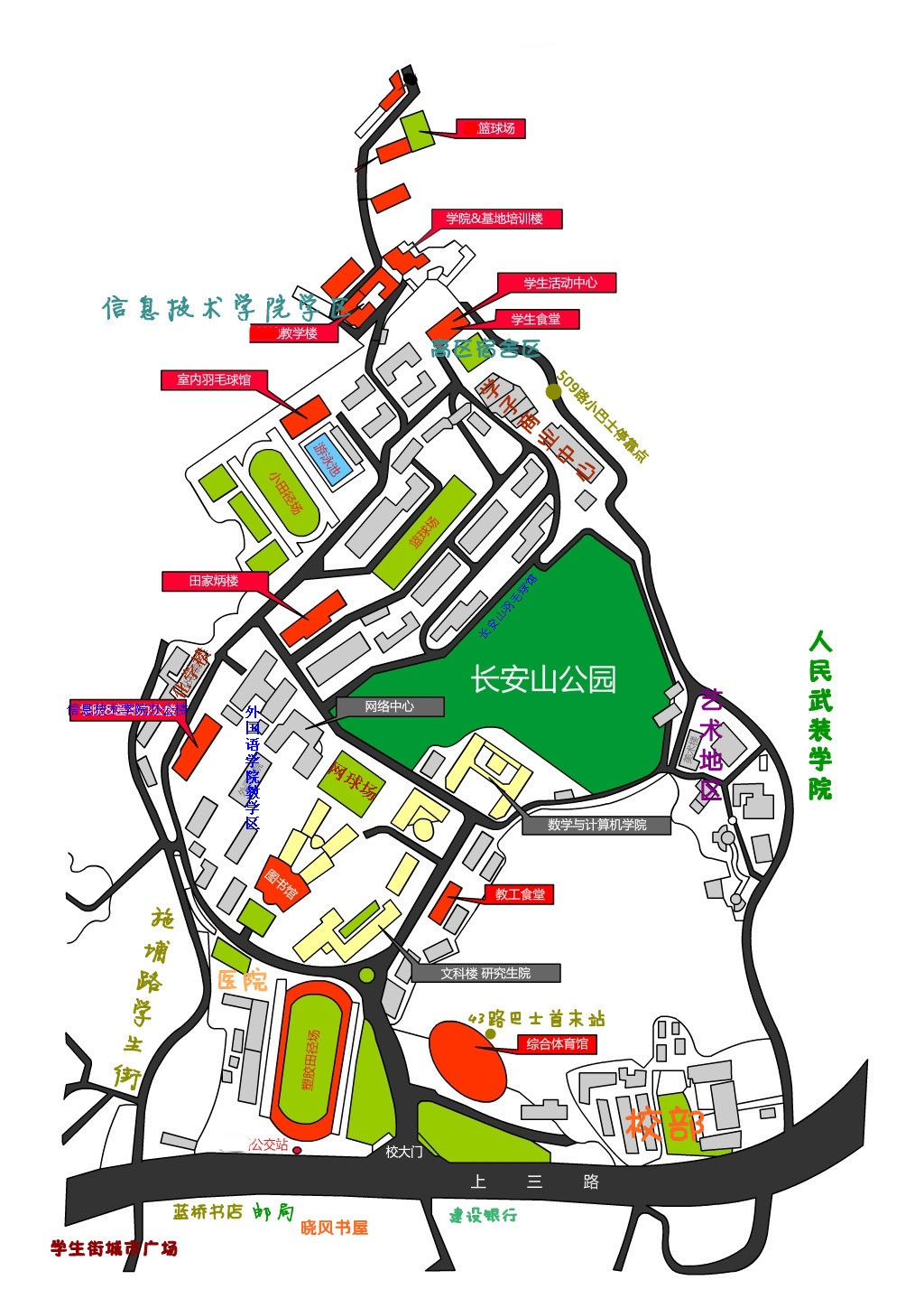 师大仓山校区平面分布图_福建师范大学_考研论坛(kaoyan.com)