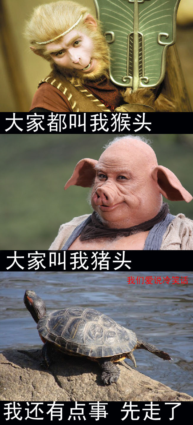 每日糗事20130514为什么胸小的女人脾气很差容易发火