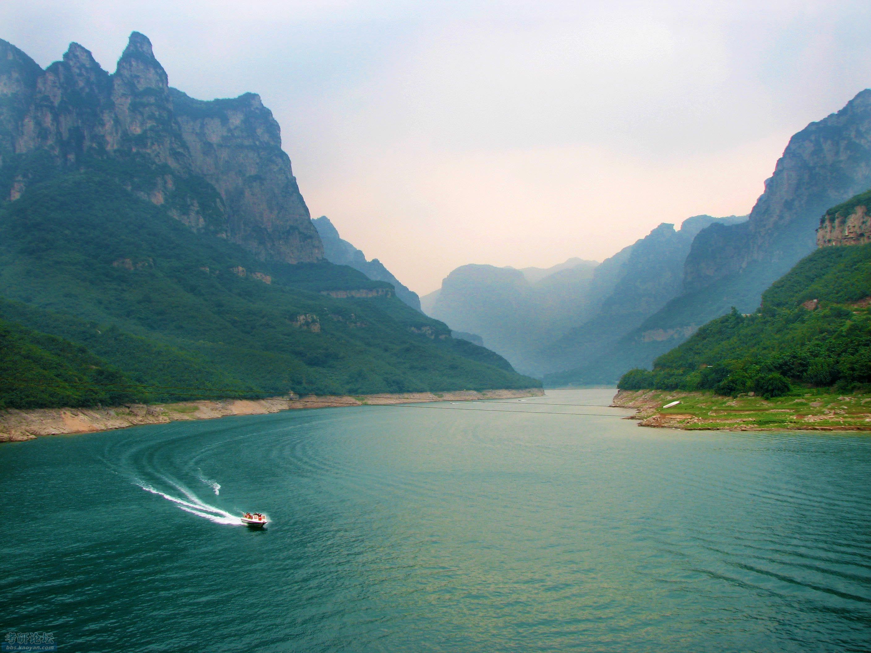 云台山第二季.山水.