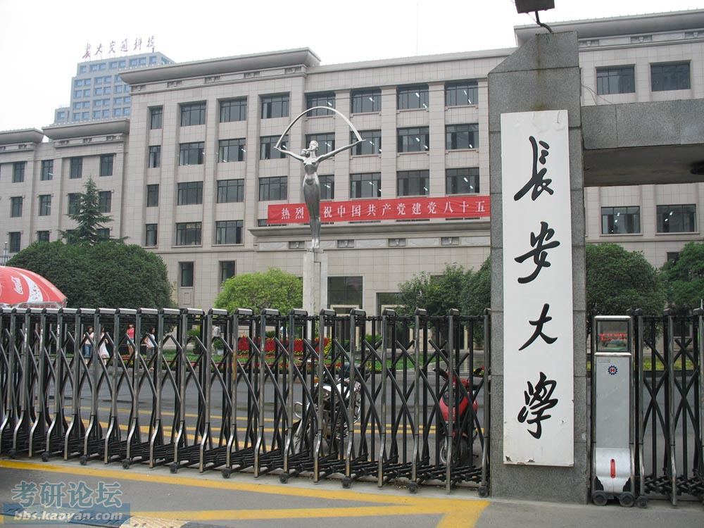 【图说天下】回头一看,我擦,好有成就感,第2页全是我的