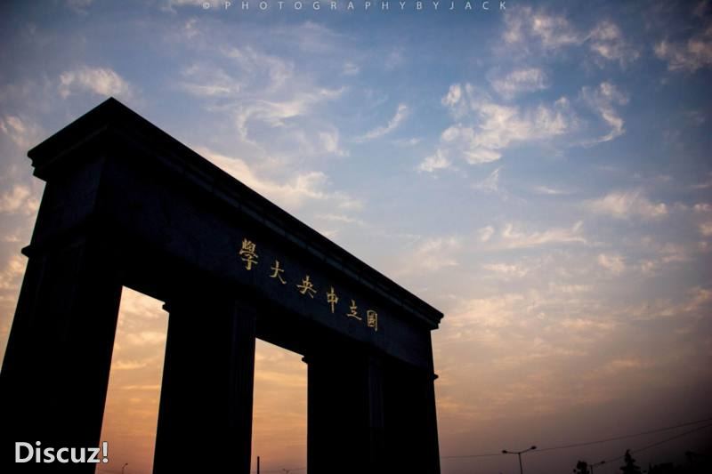 南大政治学系考研经验谈(政治学理论,中外政治制度)_南京大学_考研