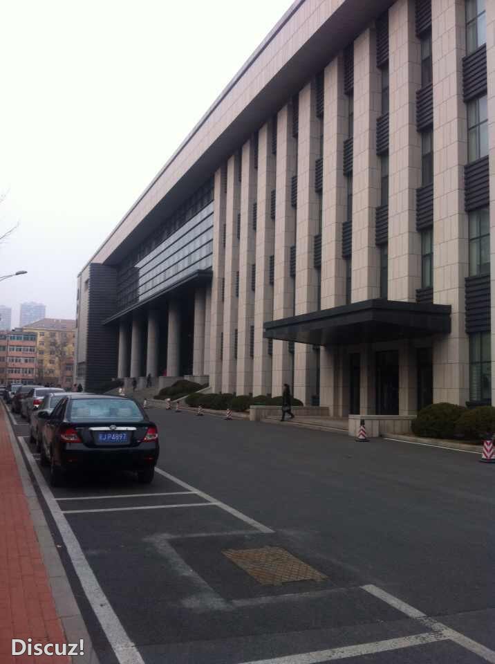 东财我曾生活过的地方