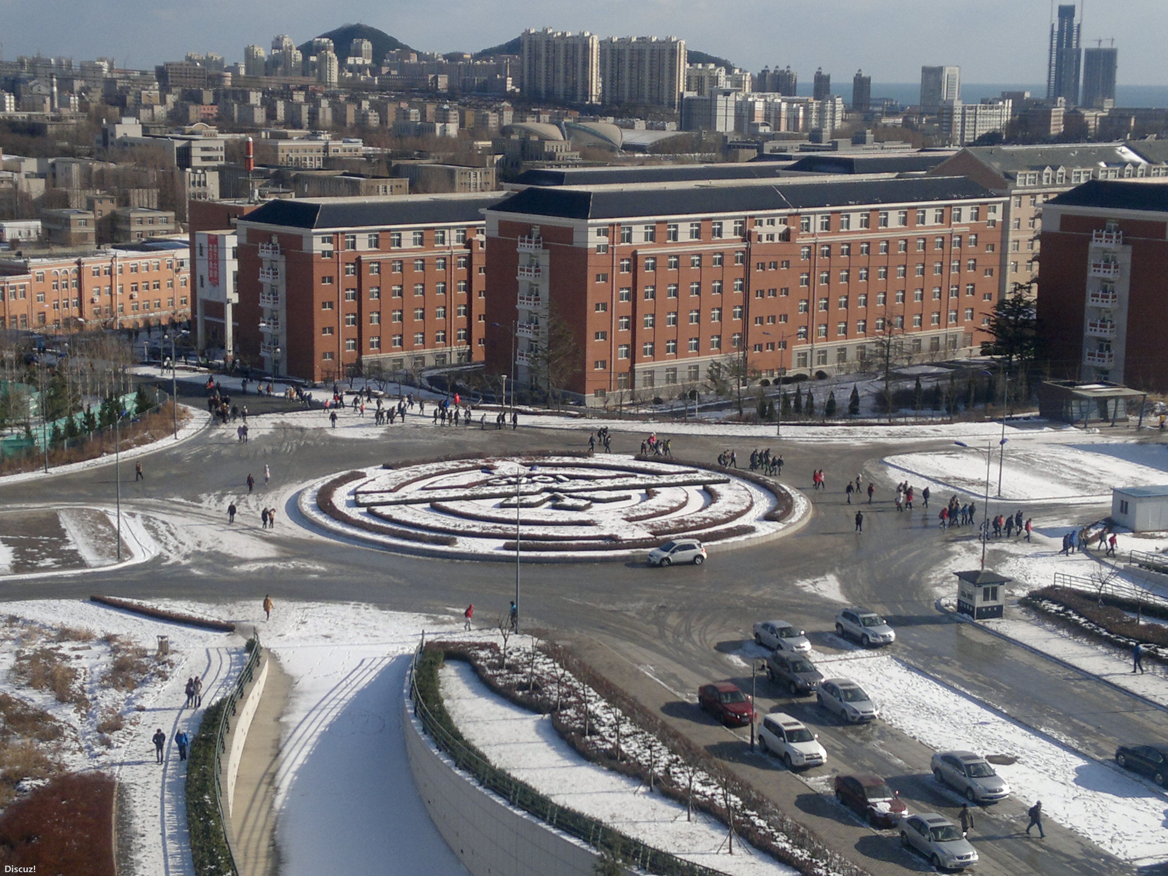 西校区校徽_大连理工大学_考研论坛(kaoyan.com)