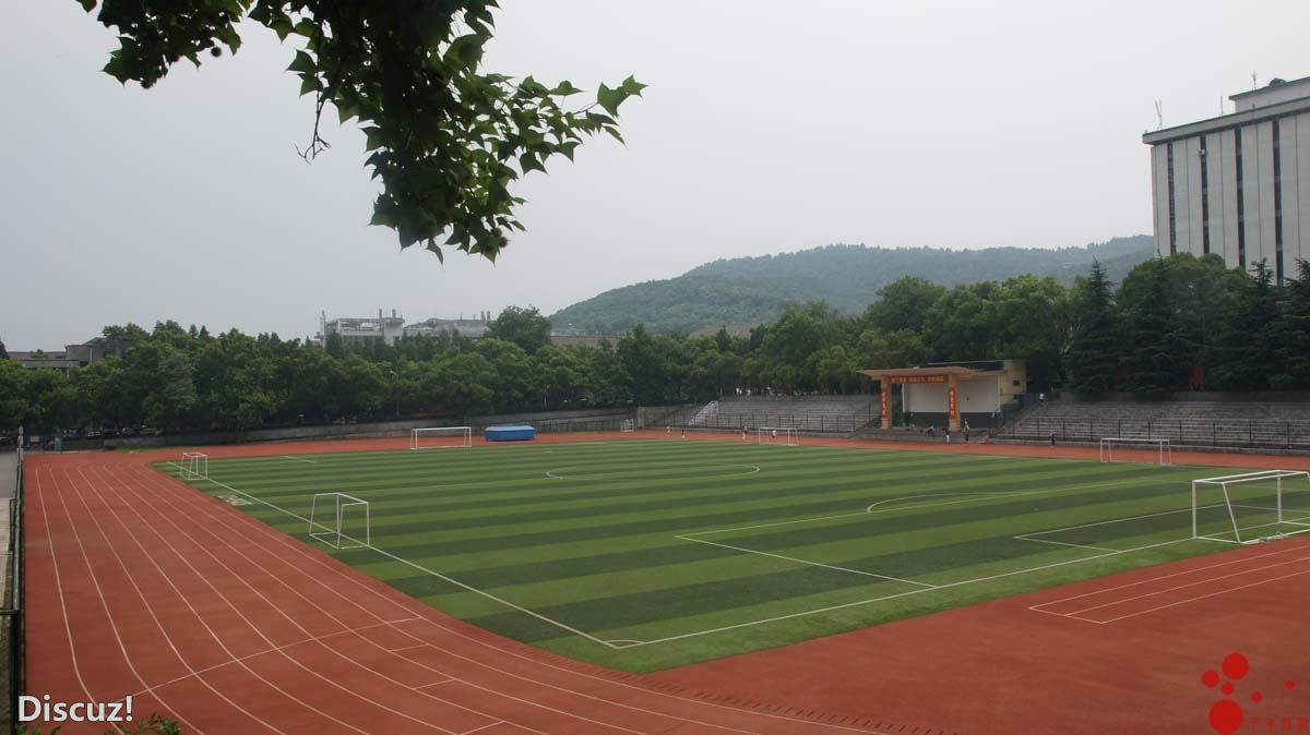长沙师范大学体育学院图片