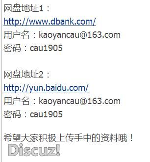 360截图-53354328.jpg