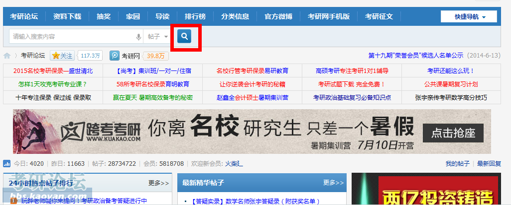 图片4.png