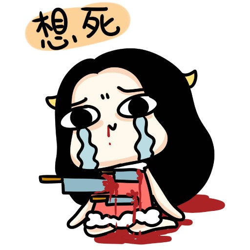 想考北大的药剂学