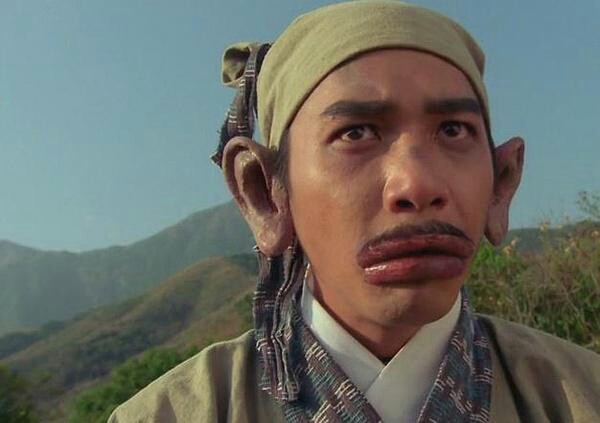 求告知.