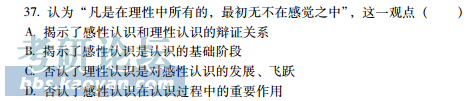 政治1.15.png