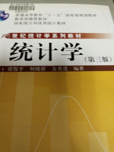 重庆工商大学录取多少分_2024年重庆工商大学录取分数线及要求_重庆工商大学录取线多少分