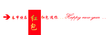 日志图片