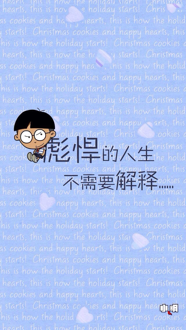 自制力差?学习没效率?