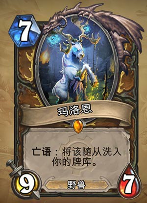 游戏与人生