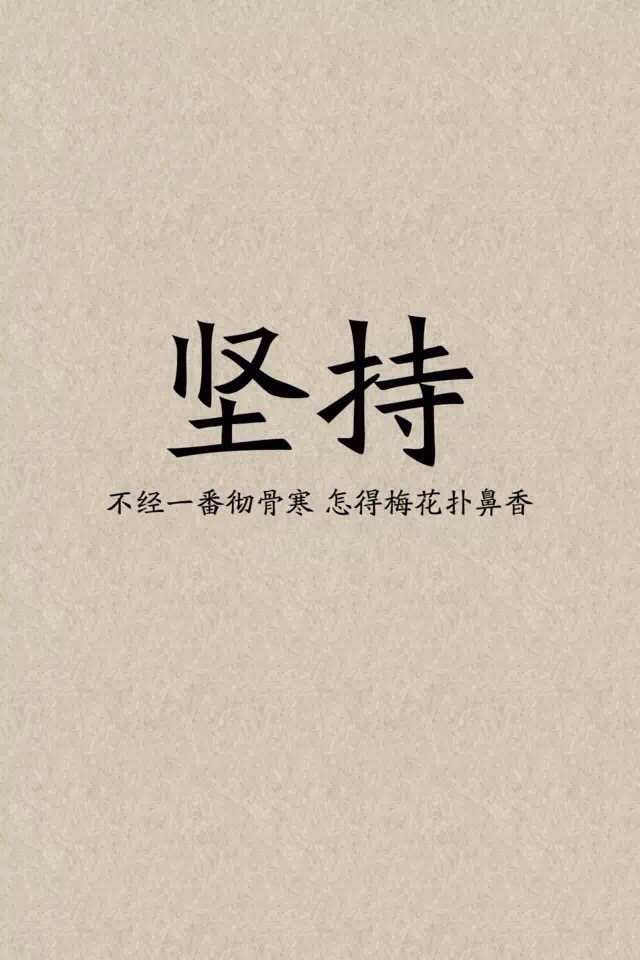 求指导
