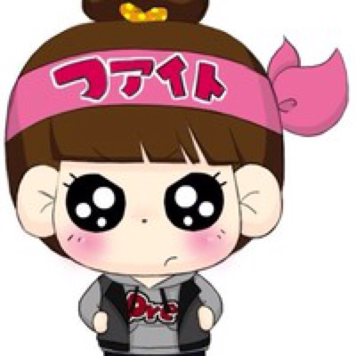 【活动】传递加油接力棒,助力2017考研