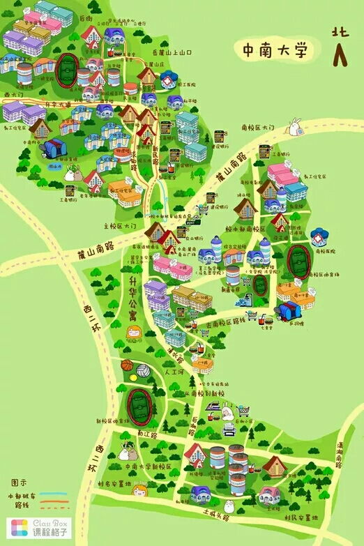 会迷路吗
