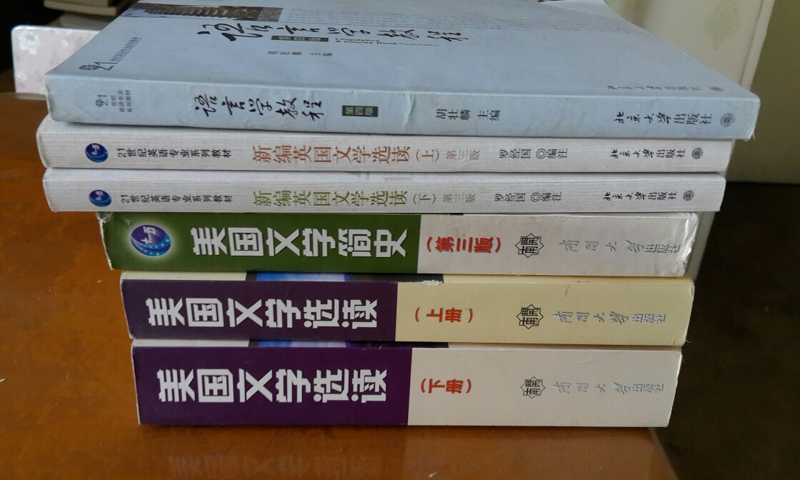 大外考研经验（大外考研好考吗） 大外考研履历
（大外考研好考吗）《大外的研究生很难考吗》 考研培训