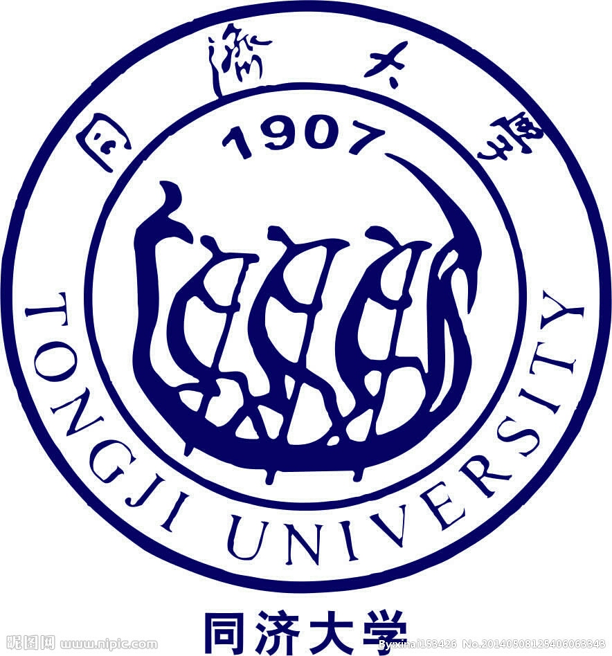 还有239天……_第6页_同济大学_考研论坛(kaoyan.com)