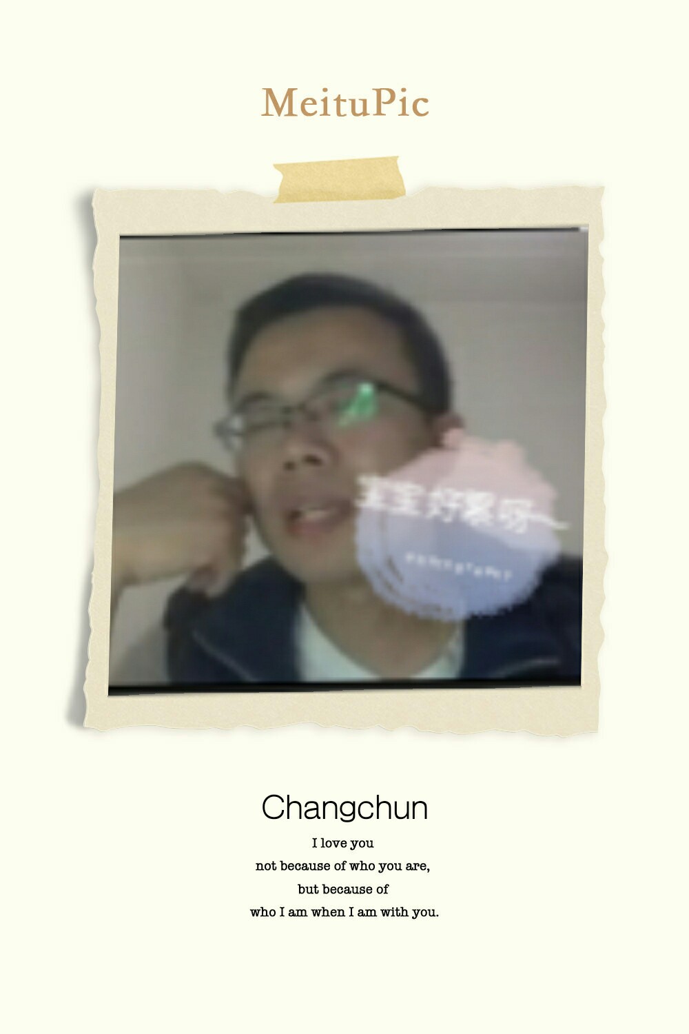 compress-RC4%}C{KIU8QQADG(GFX]UG_mh1459179512244.jpg