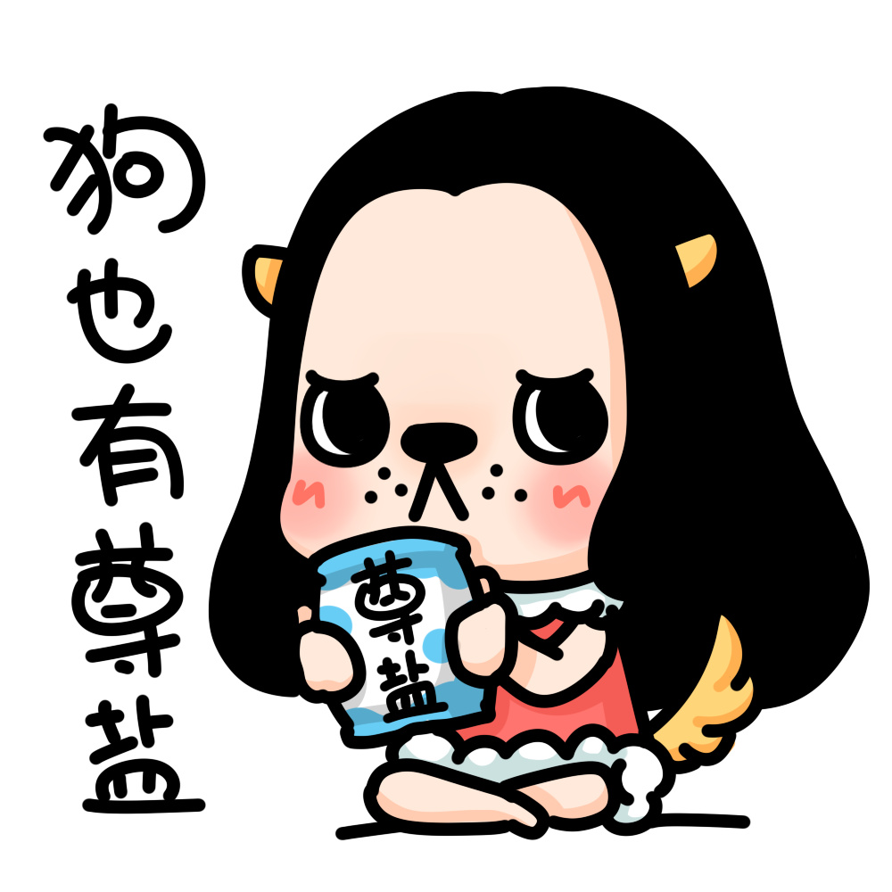 先在开始备战考研