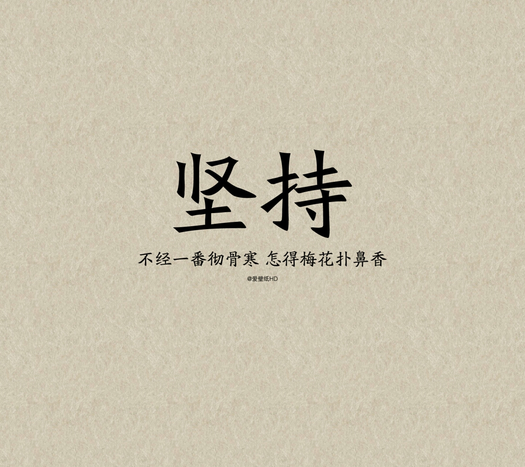 二战广外mti打卡帖(自我管理)