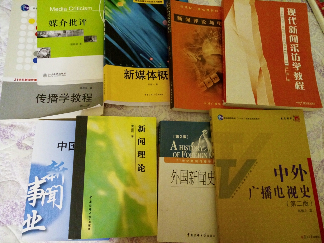 高中生看的書排行榜_高中生看的暢銷書_高中生暢銷書排行榜前十名