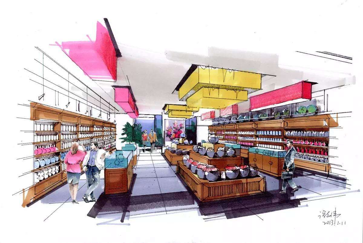 酒专卖店手绘效果图1.jpg
