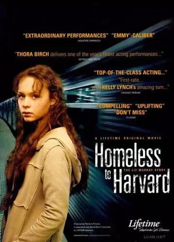 (homeless to harvard: the liz murray story)