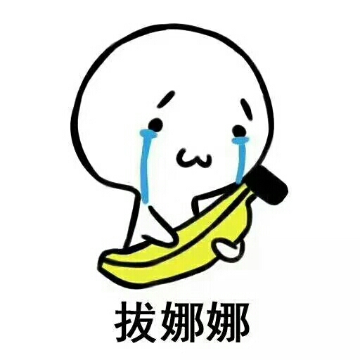 第一次发现这里!