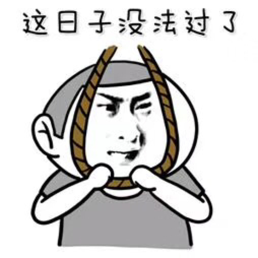 玫瑰初相遇_考研论坛(kaoyan.com)