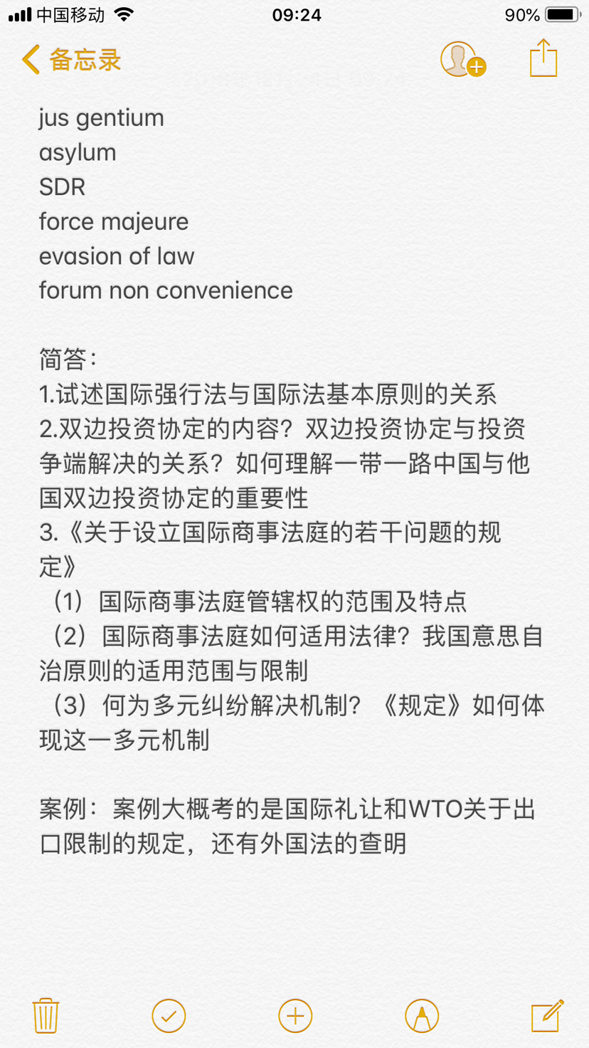 回忆67.jpg