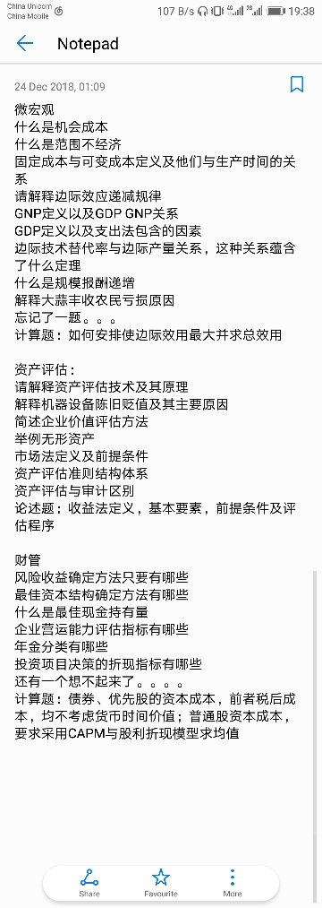 compress-Screenshot_2018-12-29-19-38-05.jpg